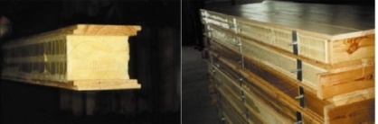 тип вертикального сэндвич-бруса.