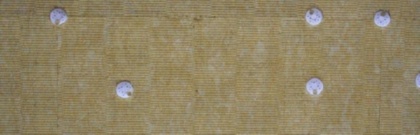 Плиты из фасадной ваты.