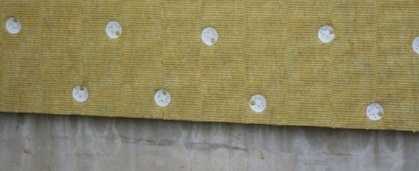 Винты крепления.