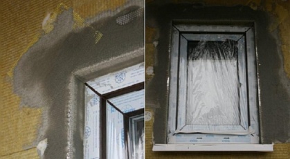 сетчатые полосы.