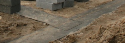 Горизонтальная гидроизоляция.