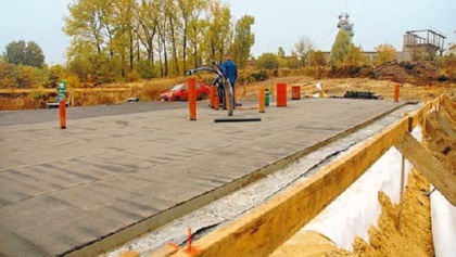 обеспечить поддержание спроектированной формы.