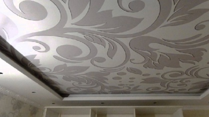 Тканевые с полимерной пропиткой.